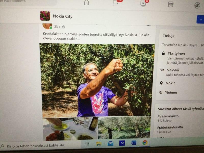 Små dyrkeres friske olivenolie kommer fra tidlig høst (Early Harvest)